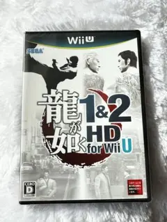 龍が如く 1＆2 HD for Wii U