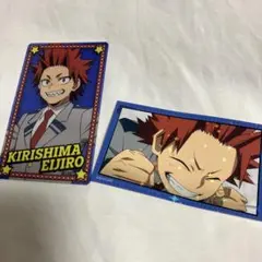 切島鋭児郎 ホログラムカード　セット