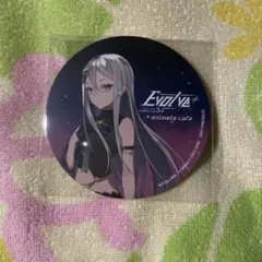 Item thumbnail for item b32a3ddb-ebc2-4b9a-81a5-ef6a11afe67f