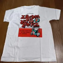 Item thumbnail for item 4a5a939b-3a70-4975-86b7-c6bf34df3d5e