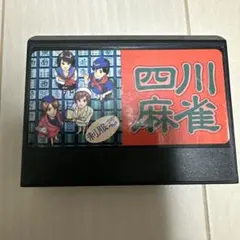 Item thumbnail for item 79ae3565-4e49-4f84-affa-7116d4695186