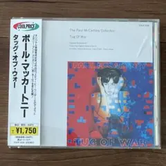 #廃盤 希少 ロックCD Paul McCartney Tug Of Warのサムネイル
