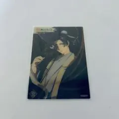 2025年最新】薬屋のひとりごと クリアカードコレクションガム2の