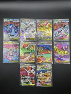 【メガドリームex】MAコンプリート　10枚セット⭐︎自引き品⭐︎