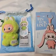 POPMART PIN FOR LOVE ラブブ イニシャル V