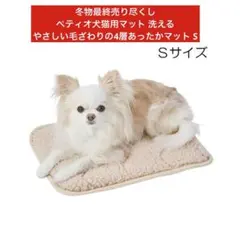 Item thumbnail for item edee2d9d-369a-4f27-a37b-3a1bdd73df9d