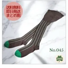 Item thumbnail for item e987acd1-22a3-47c2-931a-bb2894d1c8dd