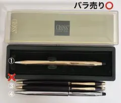 2026年最新】CROSS クロス クラシックセンチュリーシャープペンの人気