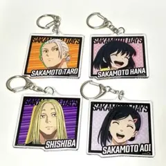 SAKAMOTODAYS トレーディングアクリルキーホルダー　4点セット