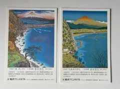 2026年最新】浦田周社の人気アイテム - メルカリ