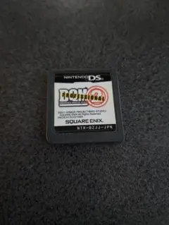 Item thumbnail for item 52a62483-a425-4d49-ae75-66581d67cb9b