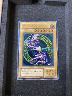 2026年最新】ブラックマジシャン レリーフの人気アイテム - メルカリ