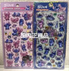 ボンボンドロップシール プチドロップステッカー　スティッチ　2枚セット