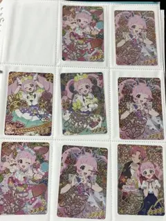 非売品】ヒープリ ヒーリングっど♥プリキュア 番宣ポスター B2サイズ