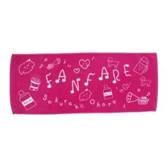 Item thumbnail for item cb5f39c2-c6c8-4aff-901e-4ac84fc783b4