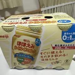 明治 ほほえみ らくらくミルク 200ml 6缶パック