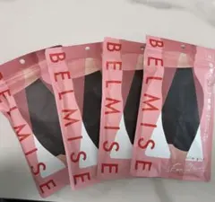 BELMISE 骨盤ガードル LLサイズ ４枚セット
