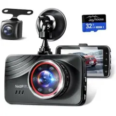 ドライブレコーダー前後⭐︎新品未使用 2026年最新】ドライブレコーダー 前後 未使用の人気アイテム - メルカリ