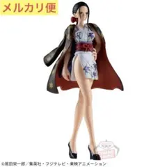 ワンピース THE出航-NICO ROBIN- ニコ・ロビン フィギュア ⑩