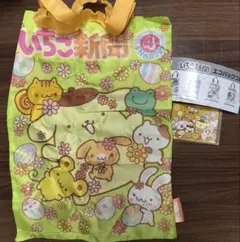サンリオいちご新聞エコバッグ(おまけ付き)