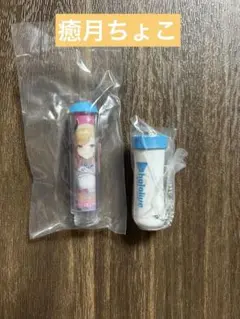 ホロライブ ミニチュアペンライトチャーム3 癒月ちょこ - メルカリ