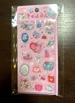 即日発送　きゅるるんシール　メルシー