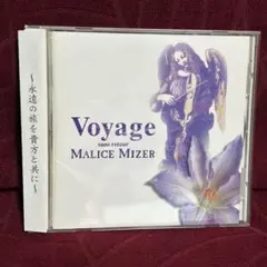 MALICE MIZER Voyage～sans retour～ - メルカリ