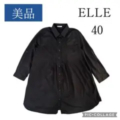 【美品】ELLE ネイビーシャツ 40 ピンタック 7分丈のサムネイル