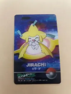 2026年最新】アドバンス ジェネレーション ポケモン カードの人気