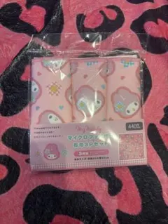 Item thumbnail for item fc3b43bf-f32c-48e8-ae3e-be8708ffabd6