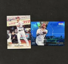 Topps スタクラ 楽天 小郷裕哉 150シリ インサート 宗山塁 ルーキー