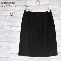 22 OCTOBRE ひざ丈スカート ブラック シンプル オフィス 通勤 Mのサムネイル