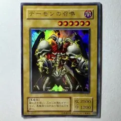 AKIIRO様 リクエスト 10点 まとめ商品