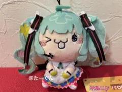 Item thumbnail for item 800a9399-a532-4d20-ac9e-c980ec23dd61