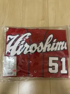 カープ carp ハイクオリティユニフォーム 平川 蓮 51 ビジター 赤 広島