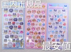 ボンボンドロップシール 国内正規品 たまごっち みみっち まめっち めめっち３枚