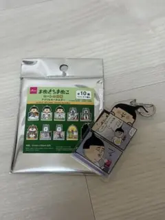 Item thumbnail for item 45dbbcb8-6dc5-4dd9-80b7-f7cd566faf6d