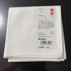 UNIQLO ホワイトハンカチ 45x45cmのサムネイル