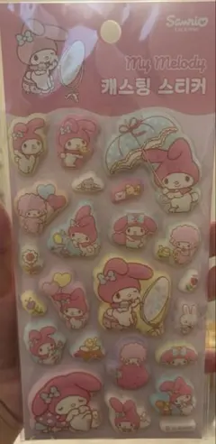 Sanrio My Melody Kuromi ステッカーセット