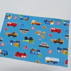 Item thumbnail for item 0ec34ea8-add5-47b9-a5e9-2c9b64c087ab