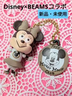 新品 BEAMS×Disney ディズニーワンダフルデザインワークス マスコット