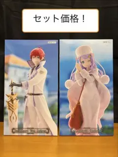 gigo限定 リゼロ Re:0フィギュア ラインハルト アナスタシア | Mercari