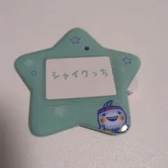 Item thumbnail for item 3cb4fe6a-172e-4d8b-910f-36b78ba48e05