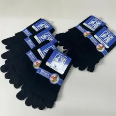 綿＆絹 ■ 紳士 Wの効果５本指ソックス ブラック６足set