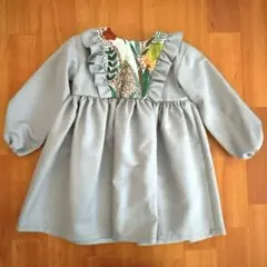 Item thumbnail for item 1a5e18df-7301-488d-aa1e-83c8d5780af9