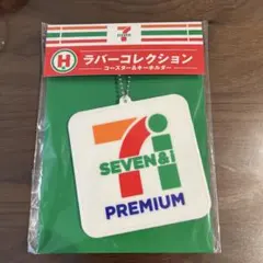 Item thumbnail for item 8d7f88a2-13ba-4747-b216-1f2409619672