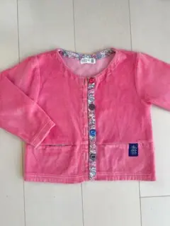 美品★ラグマート　パイル地　リバティ　カーディガン 100cm