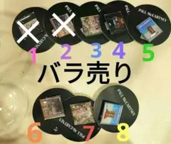 2025年最新】paul mccartneyの人気アイテム - メルカリ