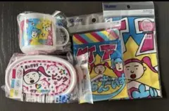 Item thumbnail for item 7dcb2be6-b021-401d-941e-9b0736abbc37