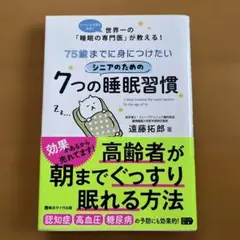 Item thumbnail for item 34a182b3-8c2b-49f9-a432-a2af13949cc8